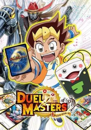 Duel Masters [English]