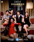 Delhi Khabbar