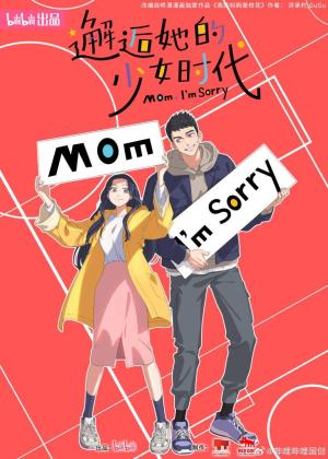 Mom, I'm Sorry - sflix