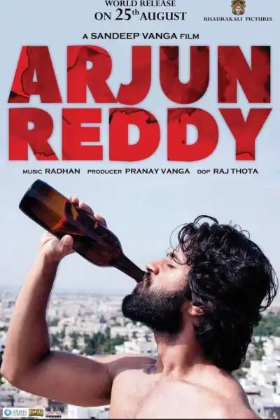 Arjun Reddy poster