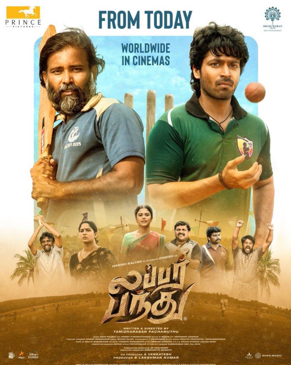 Lubber Pandhu (2024) | Watch on Movi47