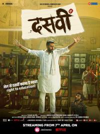 Dasvi [Hindi]