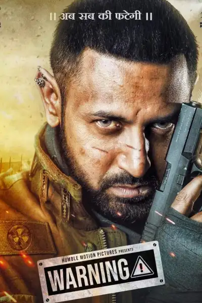 Warning [Punjabi] poster