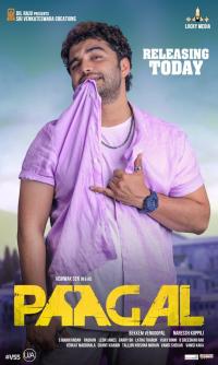Paagal