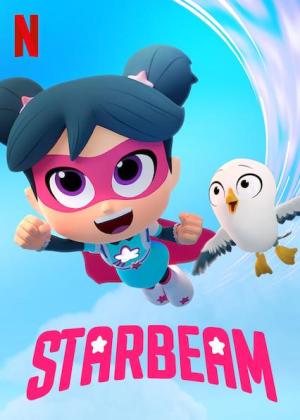 StarBeam S1-S4