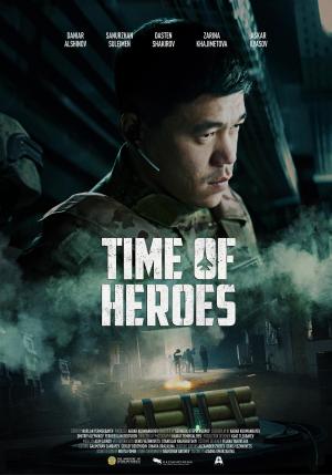 Time of Heroes [Portuguese]