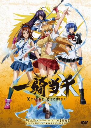 Ikki tousen: Xtreme xecutor [English] S1-S4