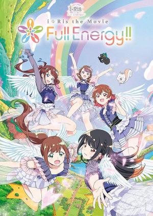 Iris the Movie: Full Energy!! [Indonesian]