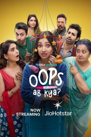 Oops Ab Kya [Hindi] - 123Movies