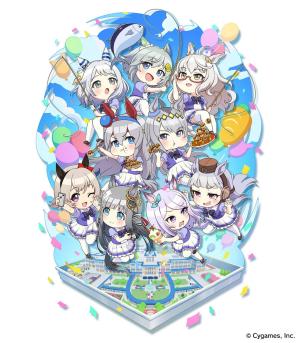 Umayuru: Pretty Gray [English]