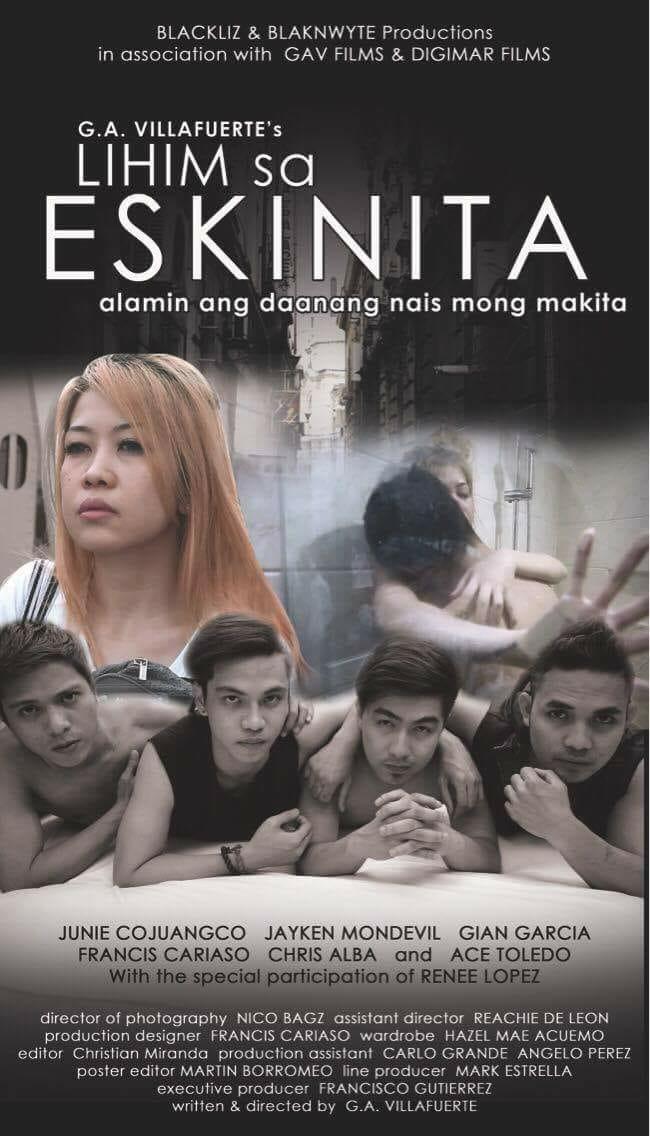 Lihim sa eskinita