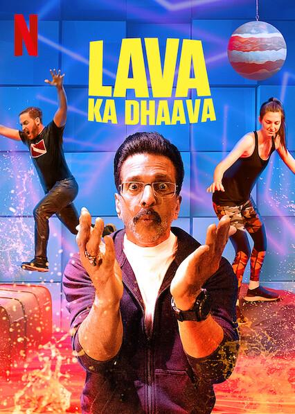 Lava Ka Dhaava background