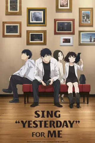 Sing "Yesterday" for Me