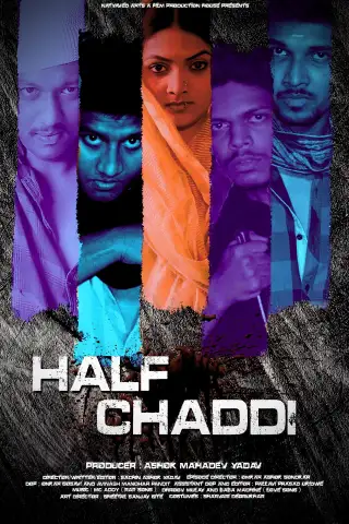 Half chaddi