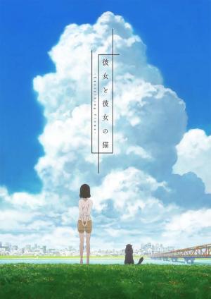 She and Her Cat: Everything Flows [English]