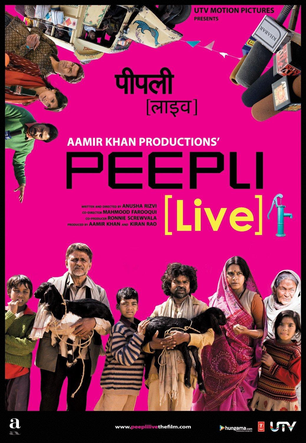 Peepli [Live] - like Manjhi: The Mountain Man but family-friendly