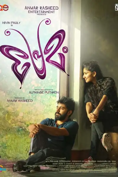Premam [Malayalam] poster