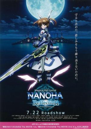 Magical Girl Lyrical Nanoha: Reflection [English]