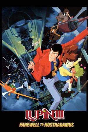 Lupin III: Farewell to Nostradamus [Tagalog]