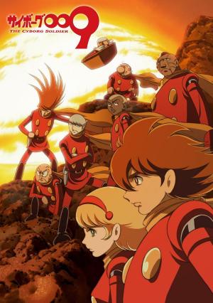 Cyborg 009: The Cyborg Soldier [English]