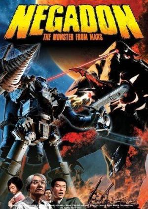 Negadon: The Monster from Mars [English]