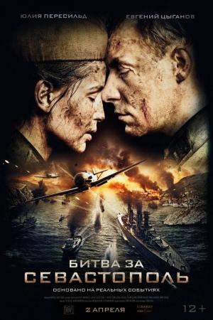Battle for Sevastopol [Portuguese]
