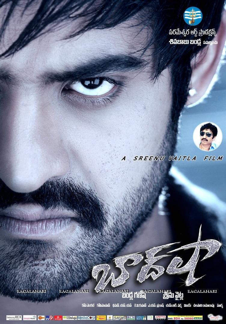 Baadshah (2013) | Watch on Movi47
