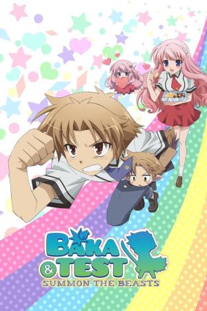 Baka and Test [English] S1-S2