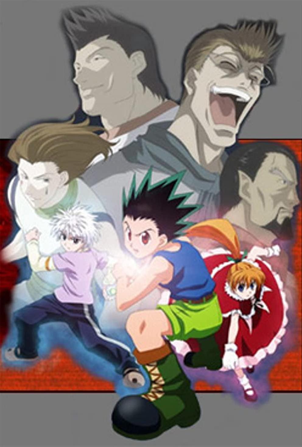 Hunter x Hunter: Greed Island Final poster - similar to Rue Daguerre in 2005