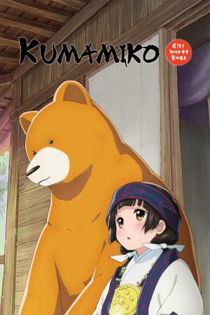 Kumamiko - Girl Meets Bear [English]