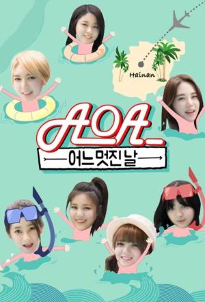 One Fine Day