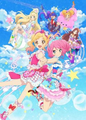 Aikatsu Stars! Movie [English]