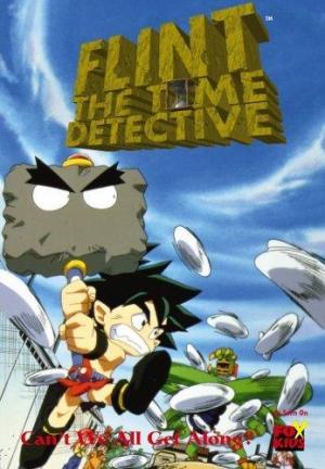Flint: The Time Detective [English]