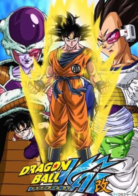 Dragon Ball Kai: Doragon bôru kai S1-S4