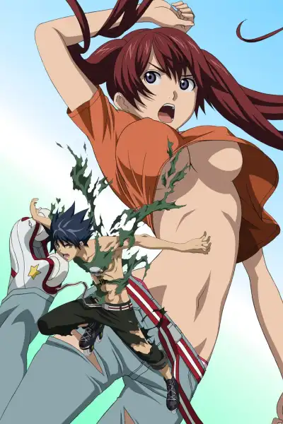 Air Gear: Kuro no Hane to Nemuri no Mori [English] poster