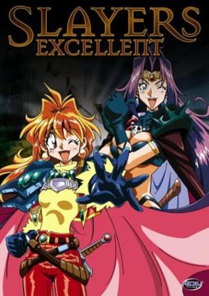 Slayers: Excellent [English]