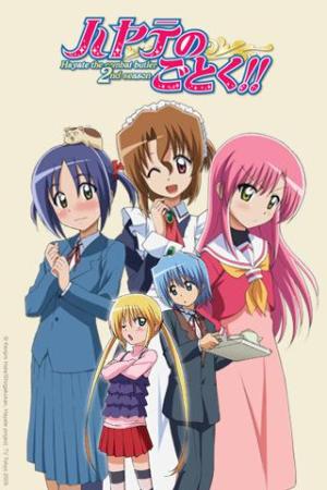 Hayate, the Combat Butler 2 [English]