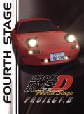 Initial D: Fourth Stage