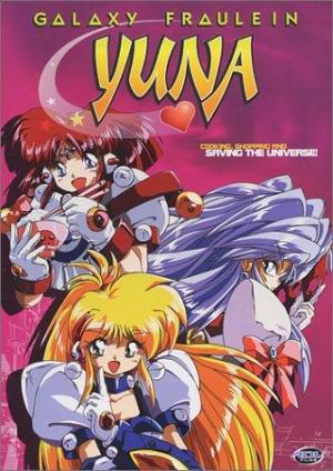 Galaxy Fraulein Yuna [English]