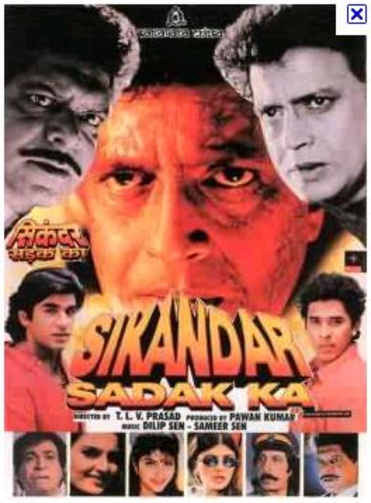 Sikandar Sadak Ka - like Criminal but newer