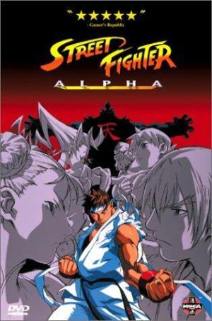Street Fighter Alpha [English]
