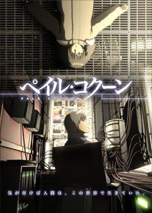 Pale Cocoon [English]