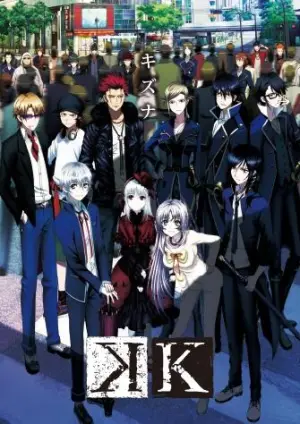 K Project