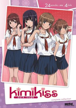 Kimikiss: Pure Rouge [English]