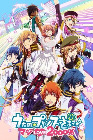 Uta no prince-sama - maji love 2000% [English]