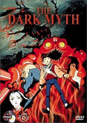 The Dark Myth [English]