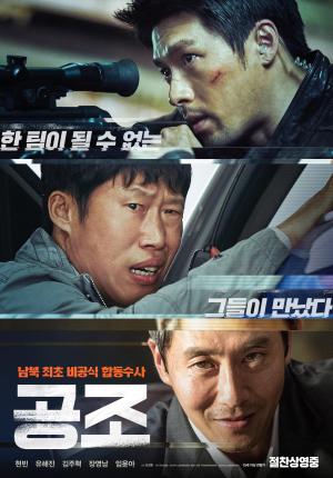 Confidential Assignment [Tagalog]