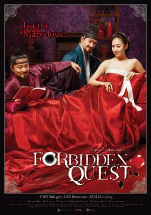 Forbidden Quest