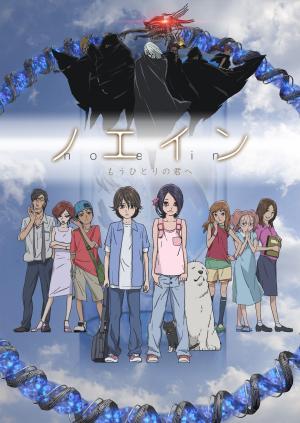 Noein: To Your Other Self - sflix