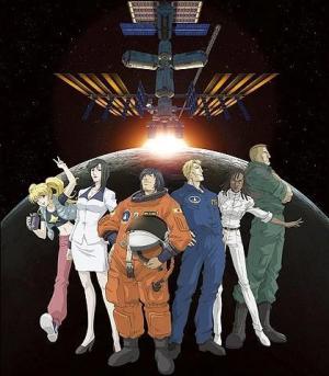 Moonlight Mile [English]